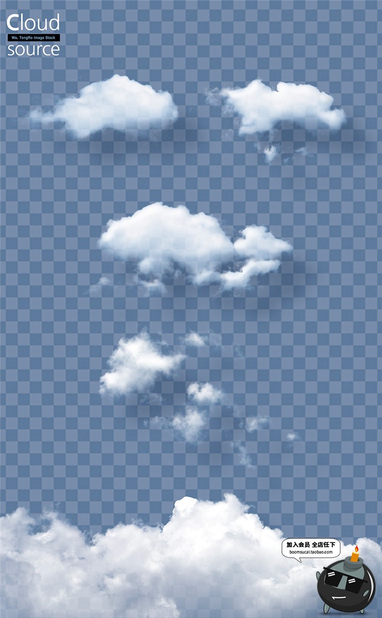 图片[31]-高清天空白云云朵带通道合成PSD透明分图层免抠PSD模板元素PS素材-设计猿