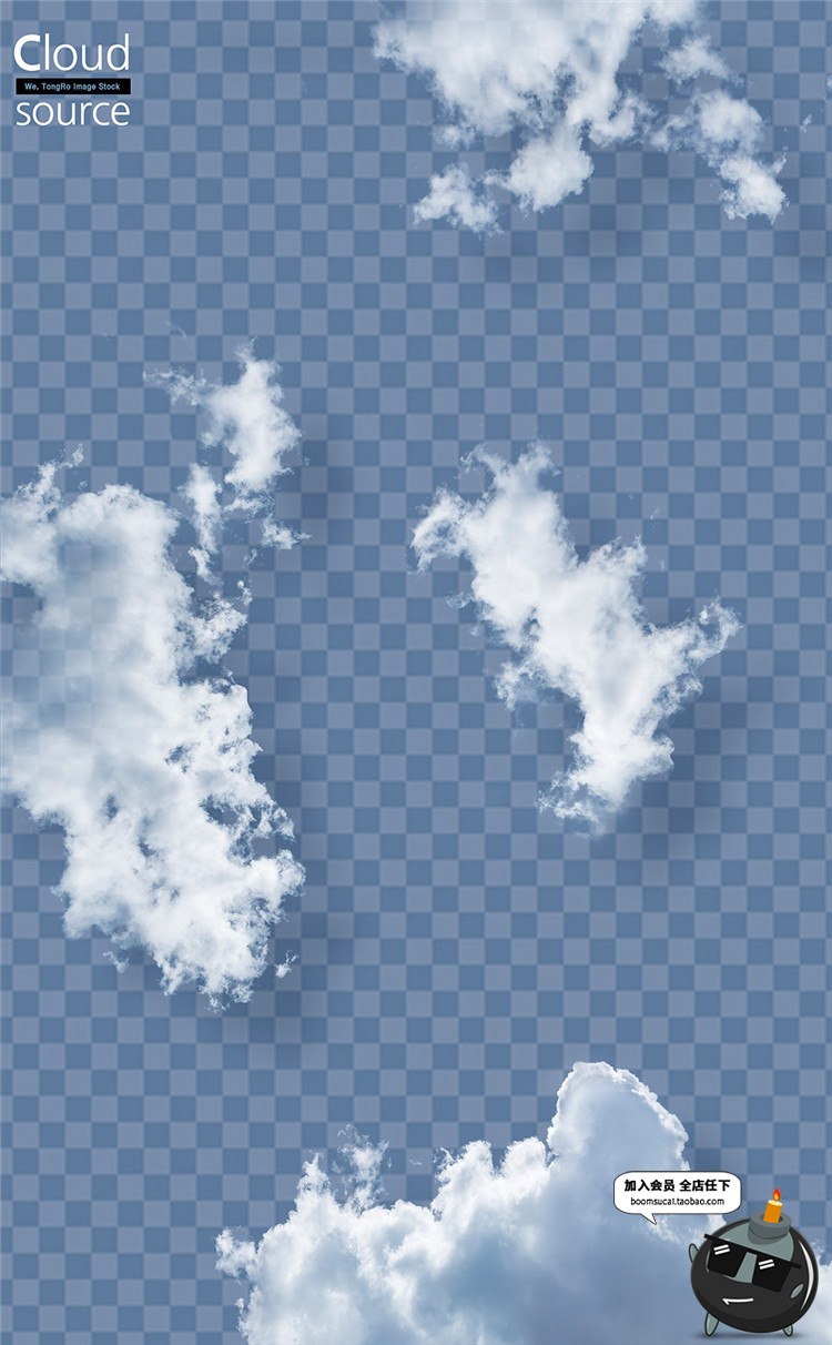 图片[33]-高清天空白云云朵带通道合成PSD透明分图层免抠PSD模板元素PS素材-设计猿