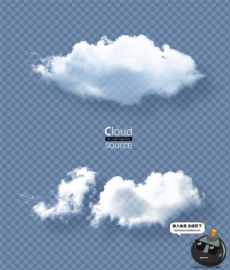 图片[34]-高清天空白云云朵带通道合成PSD透明分图层免抠PSD模板元素PS素材-设计猿