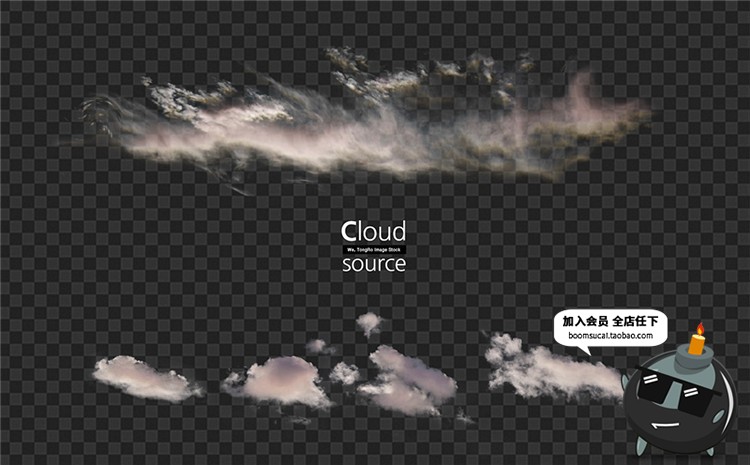 图片[35]-高清天空白云云朵带通道合成PSD透明分图层免抠PSD模板元素PS素材-设计猿