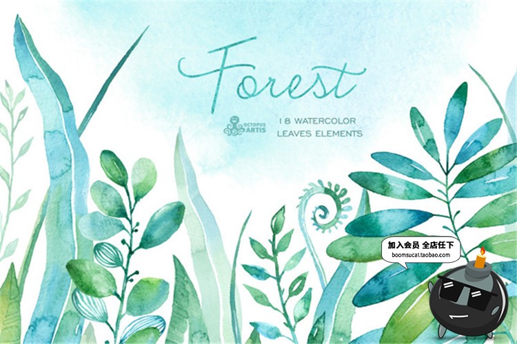 图片[3]-12套水彩手绘唯美花卉花朵图案手账合集PNG免抠元素PS设计素材-设计猿