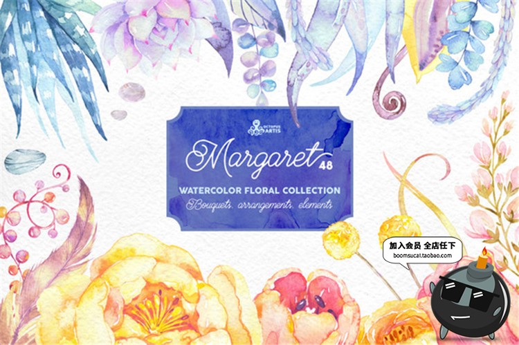 图片[4]-12套水彩手绘唯美花卉花朵图案手账合集PNG免抠元素PS设计素材-设计猿