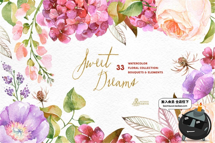 图片[13]-12套水彩手绘唯美花卉花朵图案手账合集PNG免抠元素PS设计素材-设计猿
