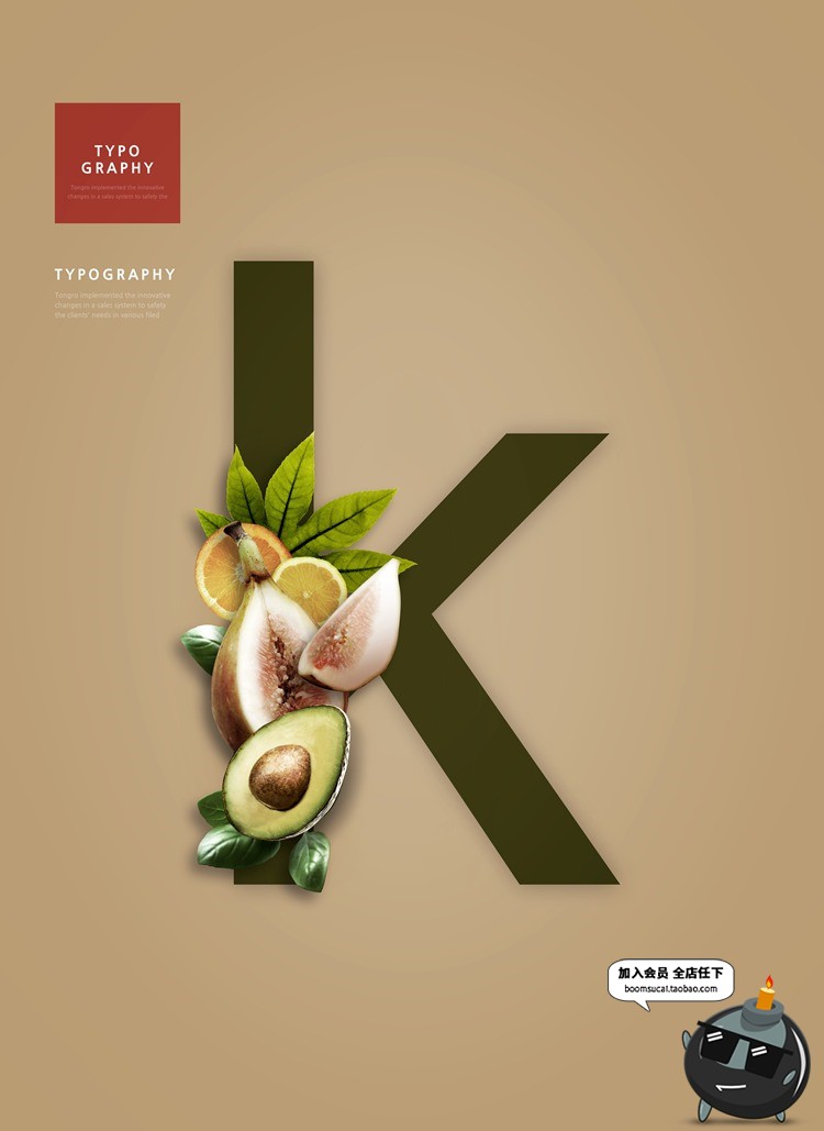 图片[13]-简约英文字母花朵物品穿插创意艺术字灵感海报设计PSD模板PS素材-设计猿