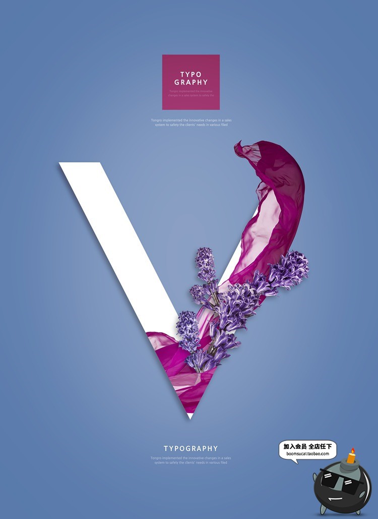 图片[24]-简约英文字母花朵物品穿插创意艺术字灵感海报设计PSD模板PS素材-设计猿