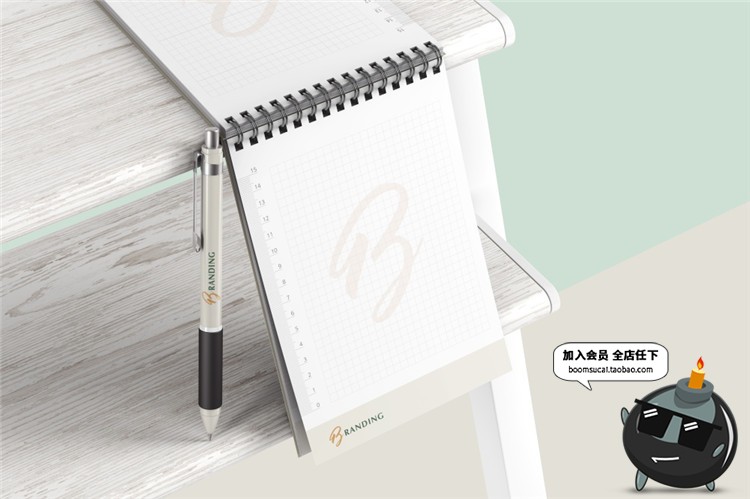 图片[1]-笔记本记事本活页本子螺旋弹簧文具品牌样机PSD模板PS设计vi素材-设计猿