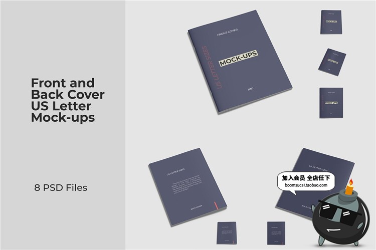 图片[1]-骑马钉画册宣传册杂志房地产楼书mockups样机展示PSD模板设计素材-设计猿