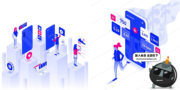 图片[2]-简约现代3D立体2.5D等轴等距banner海报插画设计AI矢量素材 503K-设计猿