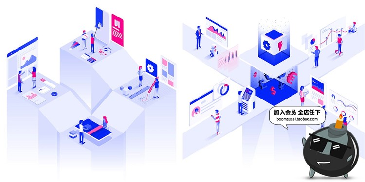 图片[5]-简约现代3D立体2.5D等轴等距banner海报插画设计AI矢量素材 503K-设计猿