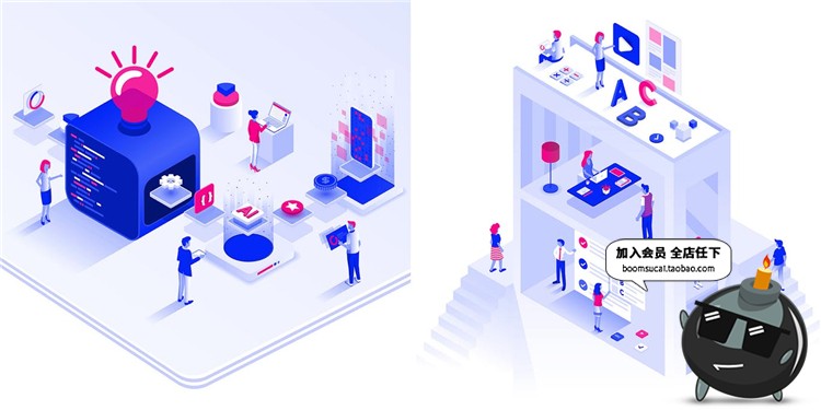 图片[6]-简约现代3D立体2.5D等轴等距banner海报插画设计AI矢量素材 503K-设计猿