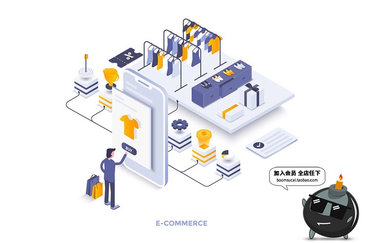 图片[2]-现代扁平化风格2.5D等轴等距大数据插画平面设计海报banner素材-设计猿