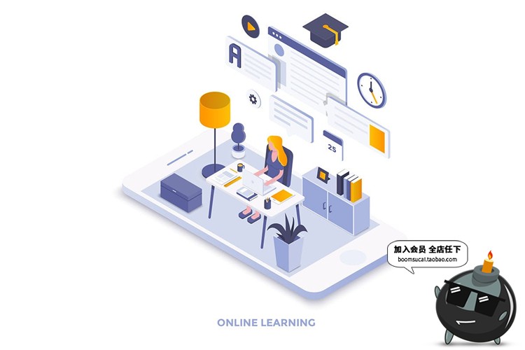 图片[6]-现代扁平化风格2.5D等轴等距大数据插画平面设计海报banner素材-设计猿