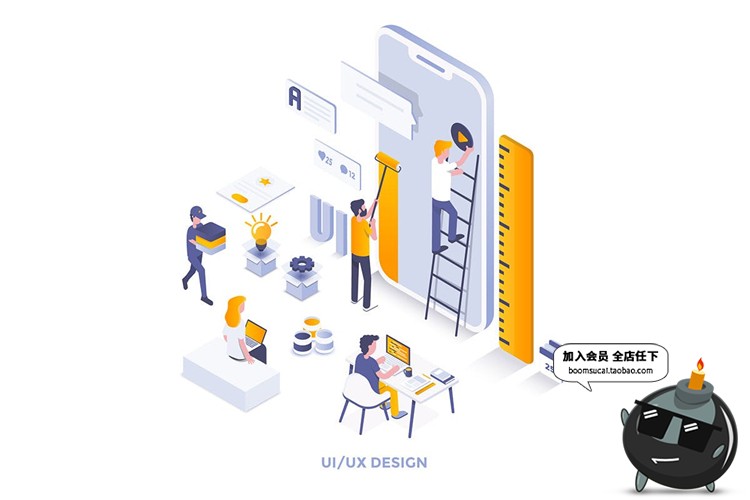 图片[7]-现代扁平化风格2.5D等轴等距大数据插画平面设计海报banner素材-设计猿