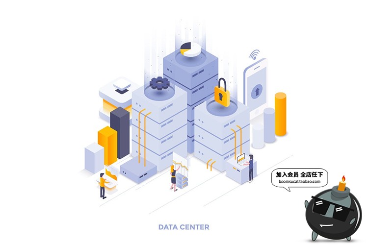 图片[8]-现代扁平化风格2.5D等轴等距大数据插画平面设计海报banner素材-设计猿