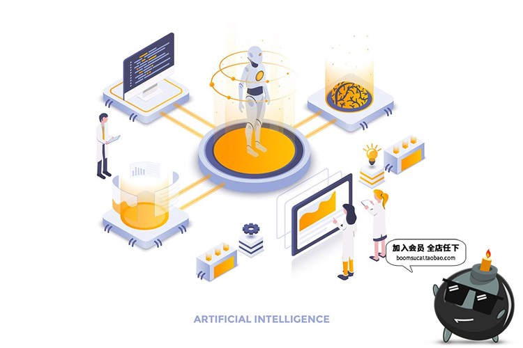 图片[9]-现代扁平化风格2.5D等轴等距大数据插画平面设计海报banner素材-设计猿