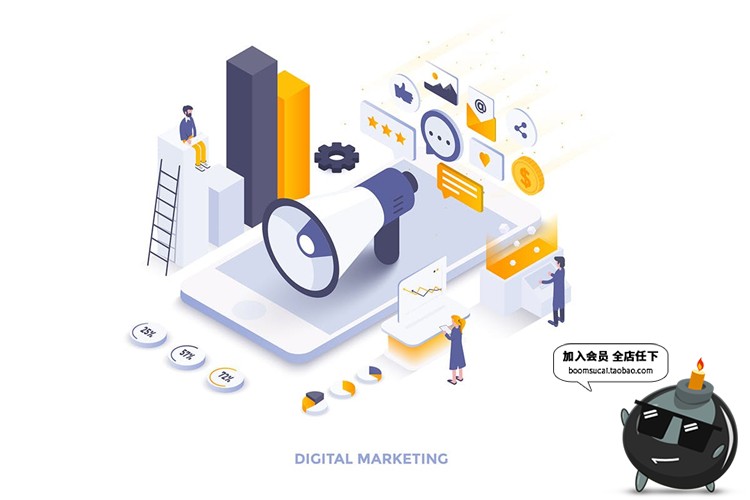 图片[10]-现代扁平化风格2.5D等轴等距大数据插画平面设计海报banner素材-设计猿