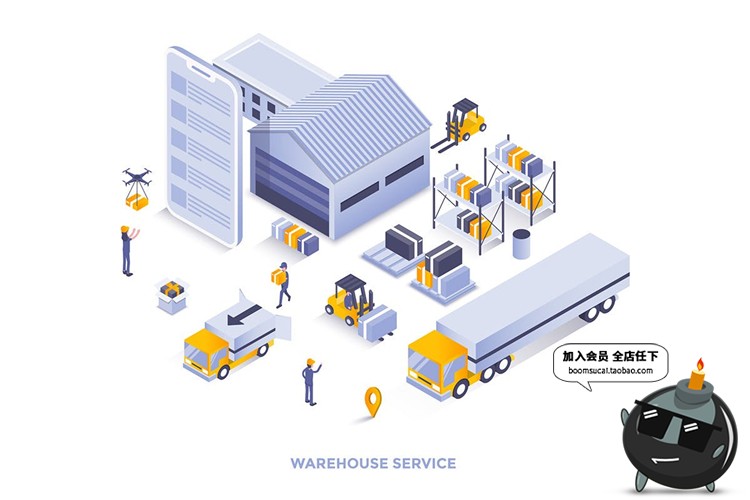 图片[11]-现代扁平化风格2.5D等轴等距大数据插画平面设计海报banner素材-设计猿