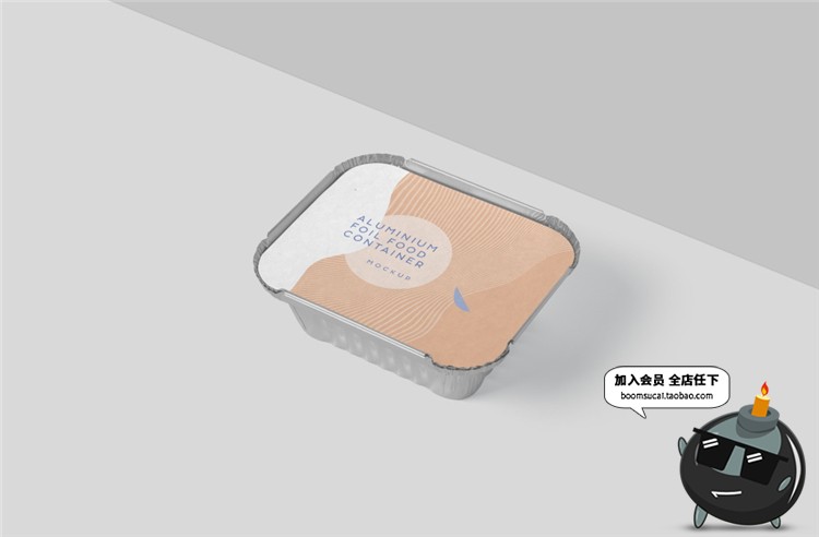 图片[3]-长方形锡纸盒铝箔金属食品外卖包装设计VI样机mockups模板PSD素材-设计猿