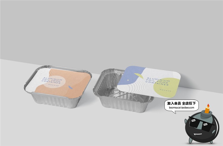 图片[4]-长方形锡纸盒铝箔金属食品外卖包装设计VI样机mockups模板PSD素材-设计猿