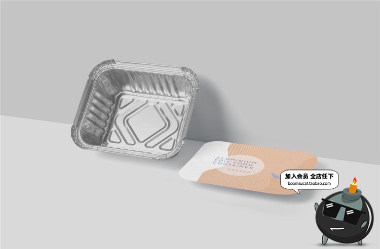 图片[5]-长方形锡纸盒铝箔金属食品外卖包装设计VI样机mockups模板PSD素材-设计猿