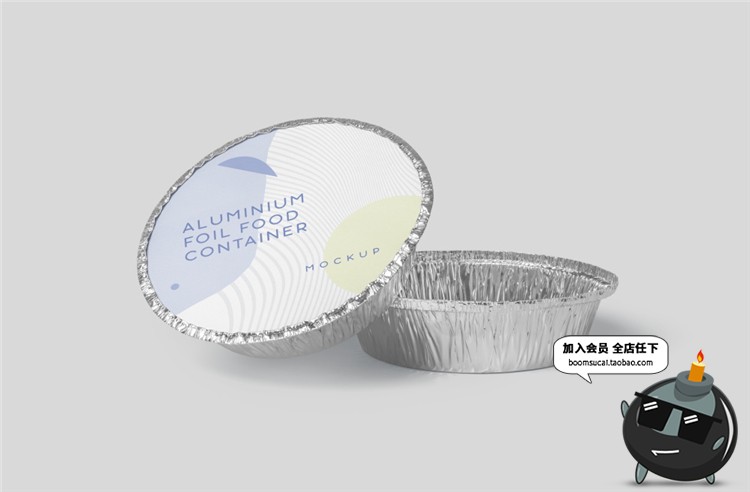 图片[3]-圆形锡纸碗铝箔金属食品餐饮包装VI设计mockups样机PSD模板PS素材-设计猿