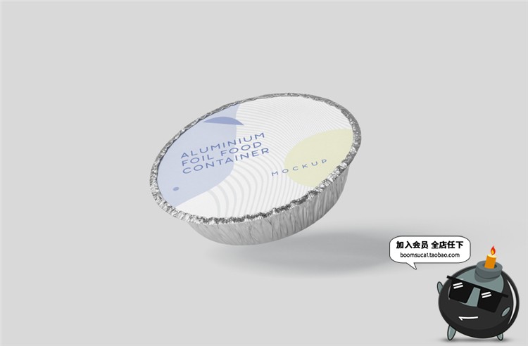 图片[4]-圆形锡纸碗铝箔金属食品餐饮包装VI设计mockups样机PSD模板PS素材-设计猿