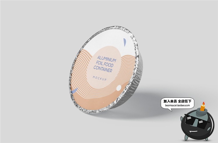 图片[5]-圆形锡纸碗铝箔金属食品餐饮包装VI设计mockups样机PSD模板PS素材-设计猿