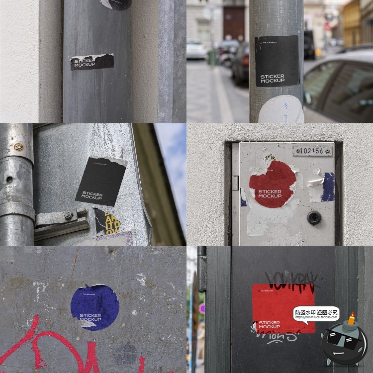 图片[1]-户外城市街头墙壁上小广告贴纸海报贴图潮流PSD模板样机PS素材-设计猿