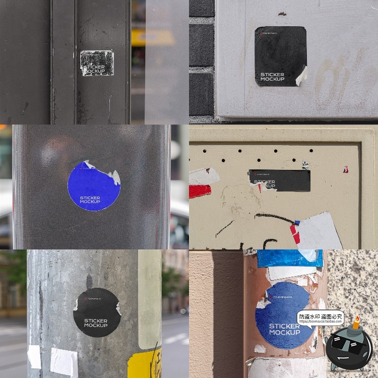 图片[2]-户外城市街头墙壁上小广告贴纸海报贴图潮流PSD模板样机PS素材-设计猿
