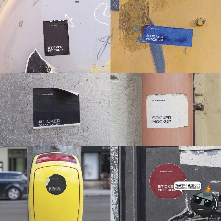 图片[3]-户外城市街头墙壁上小广告贴纸海报贴图潮流PSD模板样机PS素材-设计猿