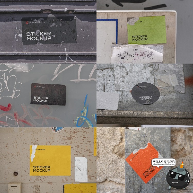 图片[4]-户外城市街头墙壁上小广告贴纸海报贴图潮流PSD模板样机PS素材-设计猿