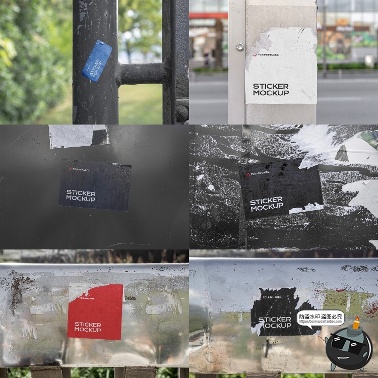 图片[5]-户外城市街头墙壁上小广告贴纸海报贴图潮流PSD模板样机PS素材-设计猿
