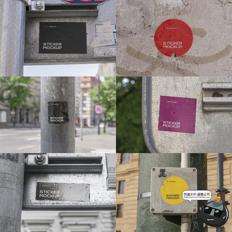 图片[7]-户外城市街头墙壁上小广告贴纸海报贴图潮流PSD模板样机PS素材-设计猿