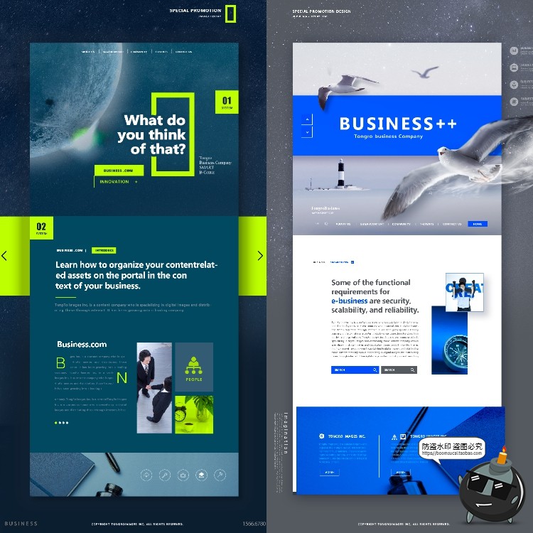 图片[2]-时尚创意商务科技web网页Ui电商PC打折促销专题海报PSD模板PS素材-设计猿