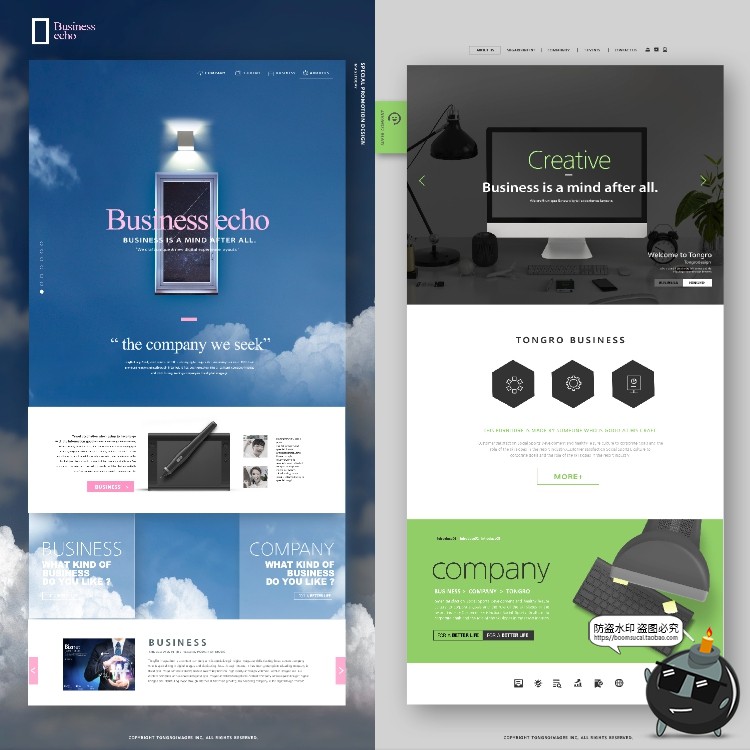 图片[3]-时尚创意商务科技web网页Ui电商PC打折促销专题海报PSD模板PS素材-设计猿