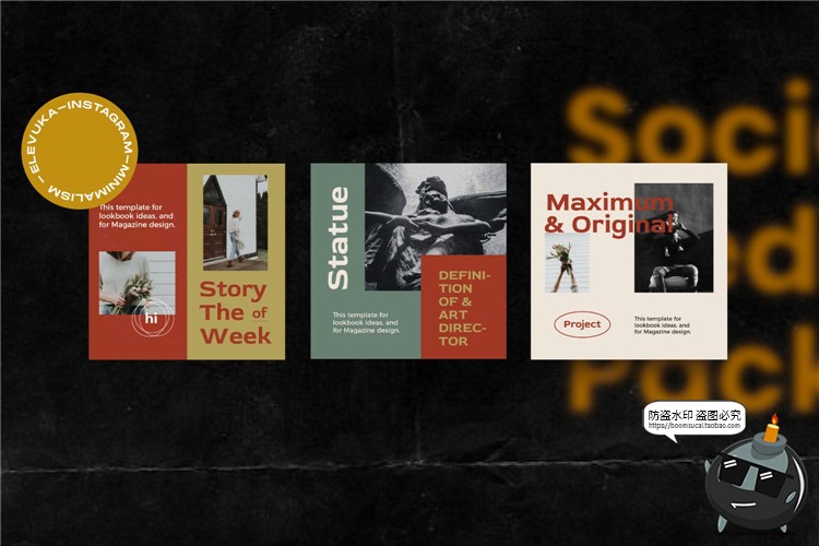 图片[8]-潮流复古时尚欧美风品牌故事宣传海报广告图文排版PSD模板PS素材-设计猿