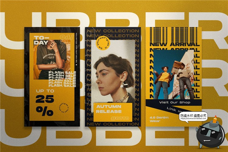 图片[2]-潮流复古风格品牌故事宣传新品促销海报图文排版PSD模板PS素材-设计猿