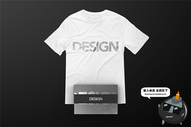 图片[1]-品牌形象服装短袖T恤包装盒VI场景贴图PSD模板文创样机PS素材-设计猿