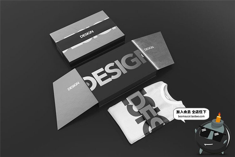 图片[2]-品牌形象服装短袖T恤包装盒VI场景贴图PSD模板文创样机PS素材-设计猿