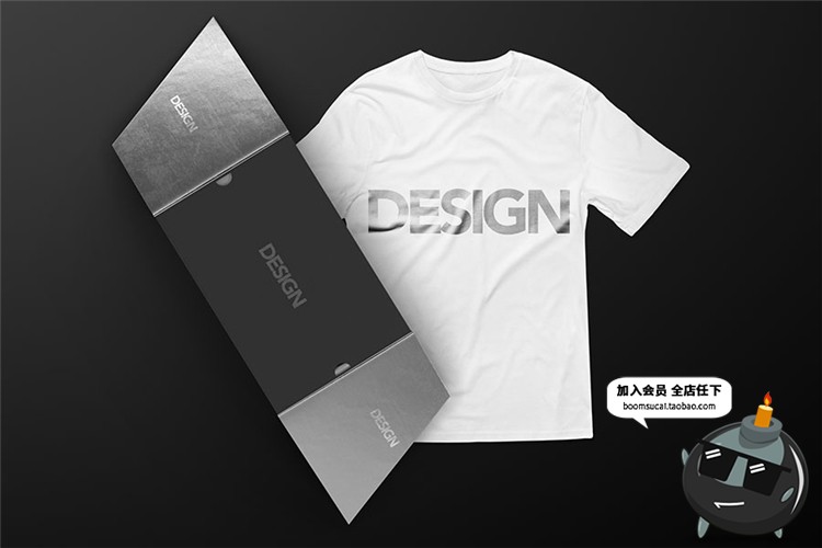 图片[3]-品牌形象服装短袖T恤包装盒VI场景贴图PSD模板文创样机PS素材-设计猿