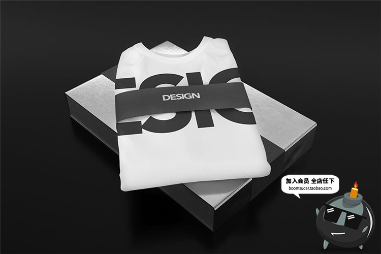 图片[6]-品牌形象服装短袖T恤包装盒VI场景贴图PSD模板文创样机PS素材-设计猿
