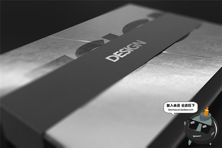 图片[7]-品牌形象服装短袖T恤包装盒VI场景贴图PSD模板文创样机PS素材-设计猿