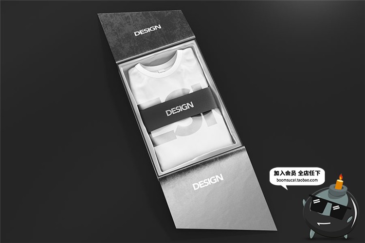 图片[9]-品牌形象服装短袖T恤包装盒VI场景贴图PSD模板文创样机PS素材-设计猿