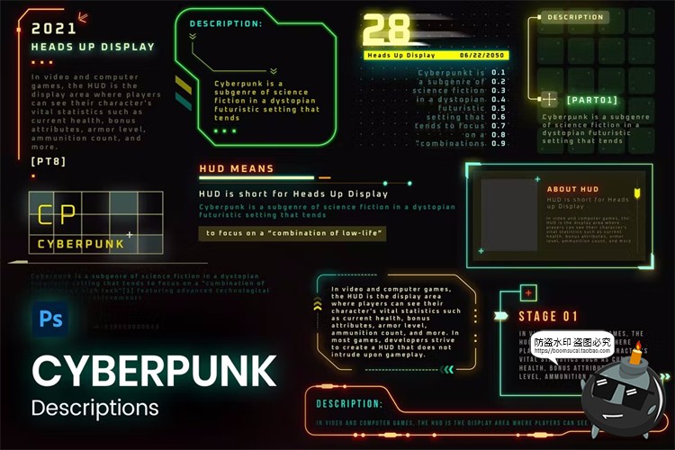 图片[1]-科技风文本框赛博HUD霓虹发光科幻未来机能标题排版​PSD模板素材-设计猿