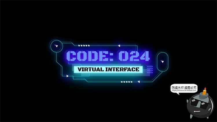 图片[6]-科技风文本框赛博HUD霓虹发光科幻未来机能标题排版​PSD模板素材-设计猿