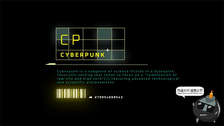 图片[16]-科技风文本框赛博HUD霓虹发光科幻未来机能标题排版​PSD模板素材-设计猿