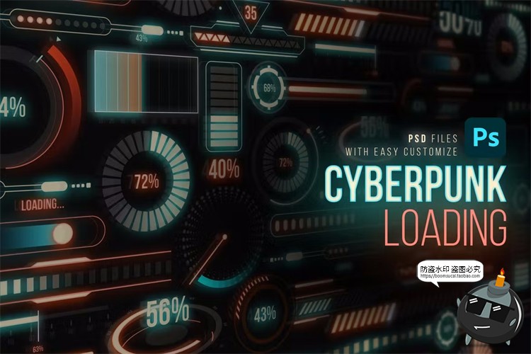 图片[1]-赛博HUD霓虹发光科幻未来进度条正在加载符号标志图标​PSD素材-设计猿