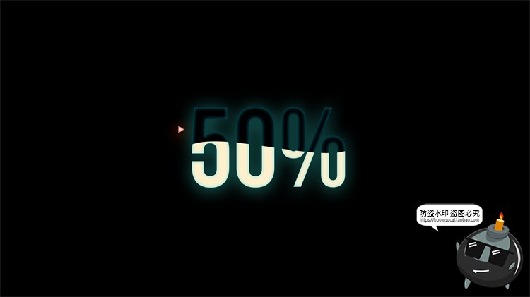 图片[13]-赛博HUD霓虹发光科幻未来进度条正在加载符号标志图标​PSD素材-设计猿