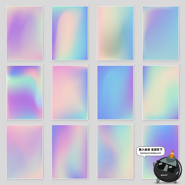 图片[5]-荧光渐变色唯美梦幻多彩印刷抽象海报底纹图案背景AI矢量设计素材-设计猿