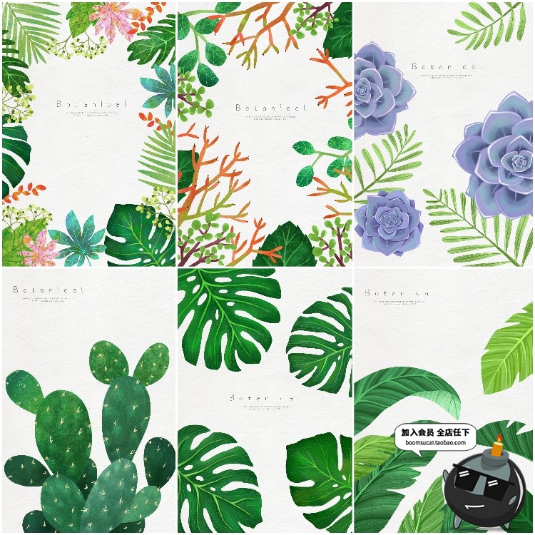 图片[2]-春天清新绿色热带植物树叶仙人掌棕榈图案背景海报PSD设计PS素材-设计猿